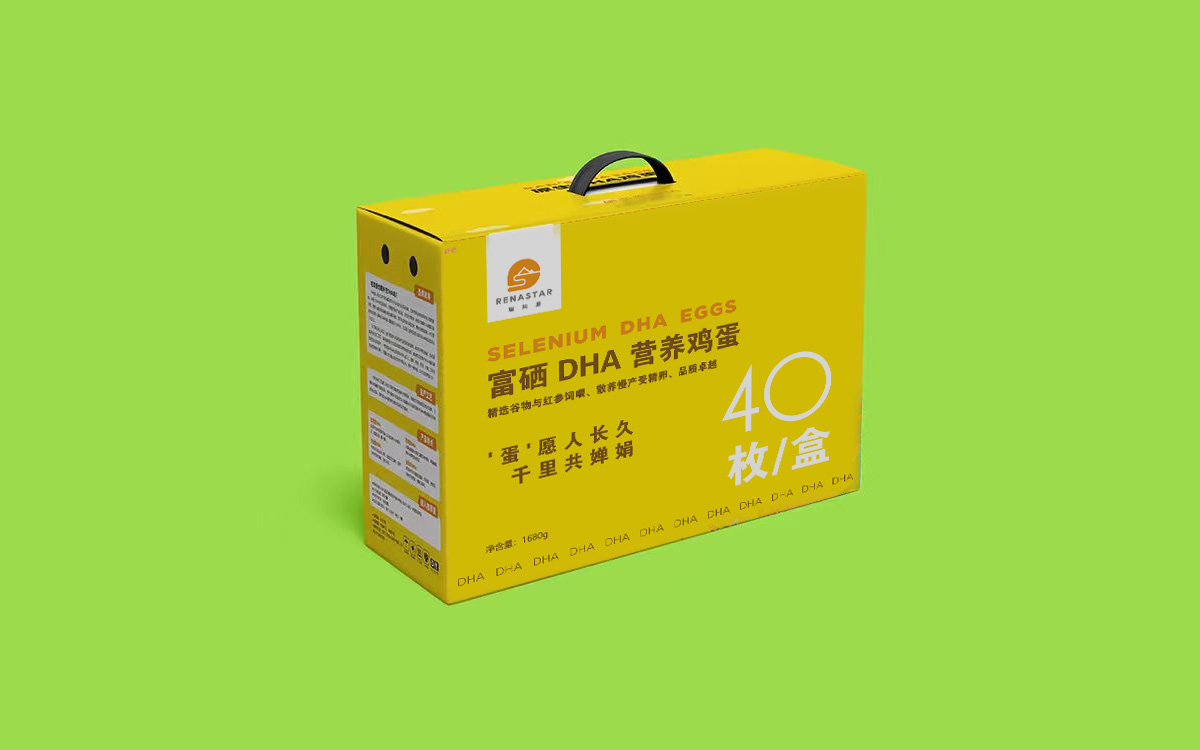 新鲜土鸡蛋，外壳呈自然色泽